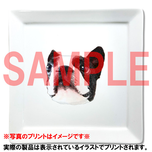 コラボ企画サンプル