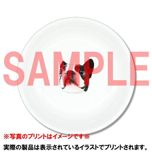 コラボ企画サンプル