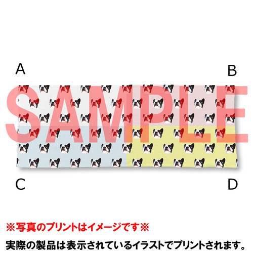 コラボ企画サンプル