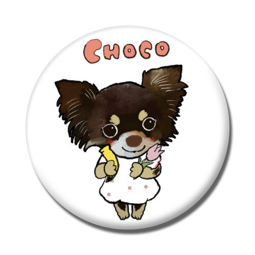 CHOCO