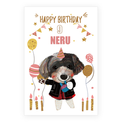 NERU