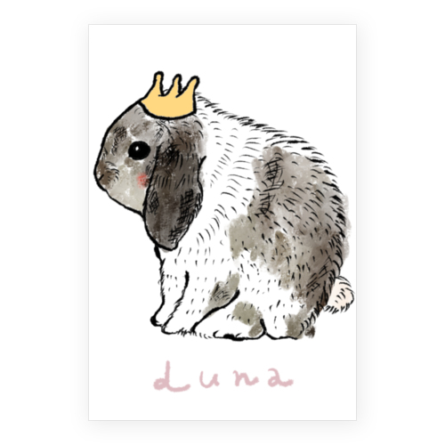 LUNA