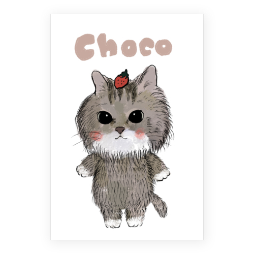 CHOCO