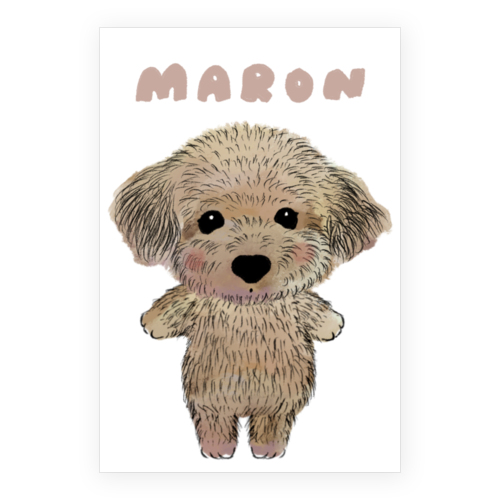 maron