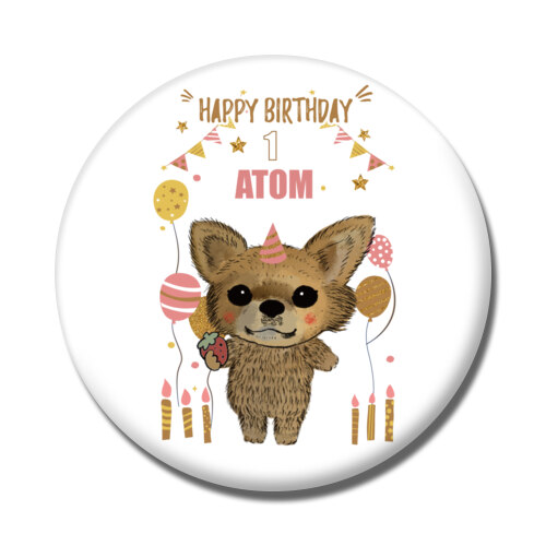 ATOM