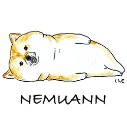 NEMU-090-C NEMUANN