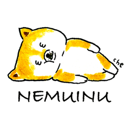 NEMUINU