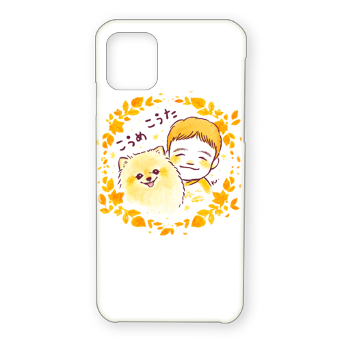 こうめ＆こうた