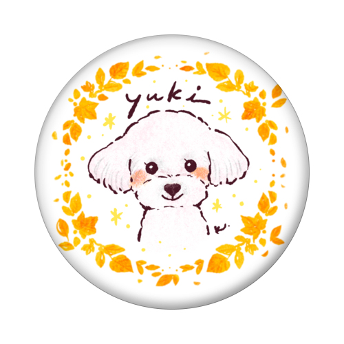 yuki