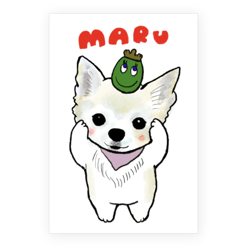 MARU