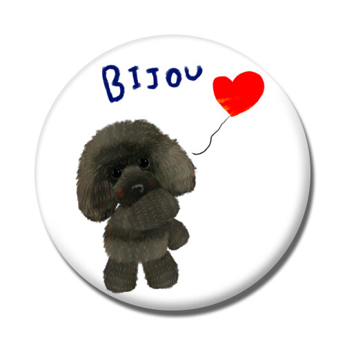 BIJOU