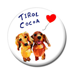 tirol cocoa