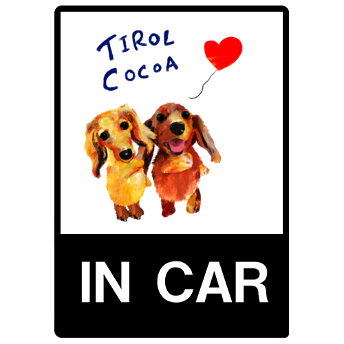 tirol cocoa