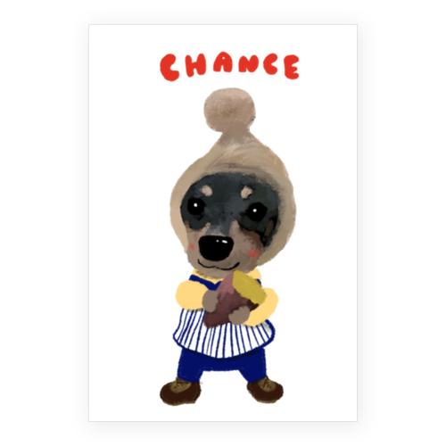 CHANCE