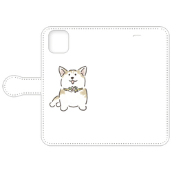 KAI-NUSHIコラボ企画1