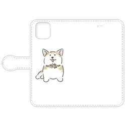 KAI-NUSHIコラボ企画1