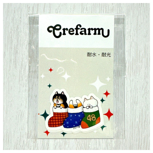 柴犬たちのクリスマス(なんばパークスイベント)