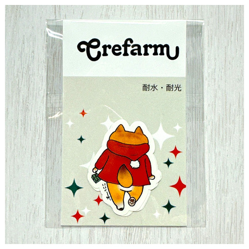 柴犬サンタの帰り道(なんばパークスイベント)