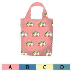 VeryBerry なんばパークスオーダー3