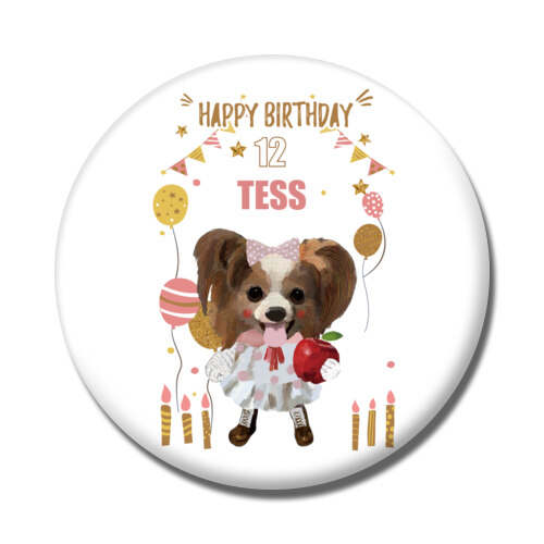 TESS
