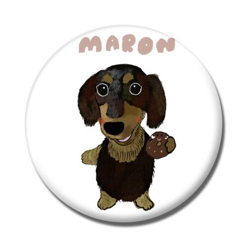 maron