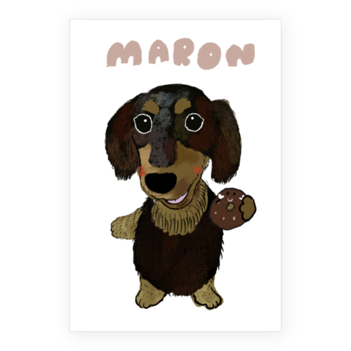 maron