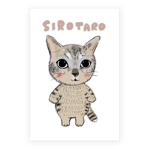 SHIROTARO