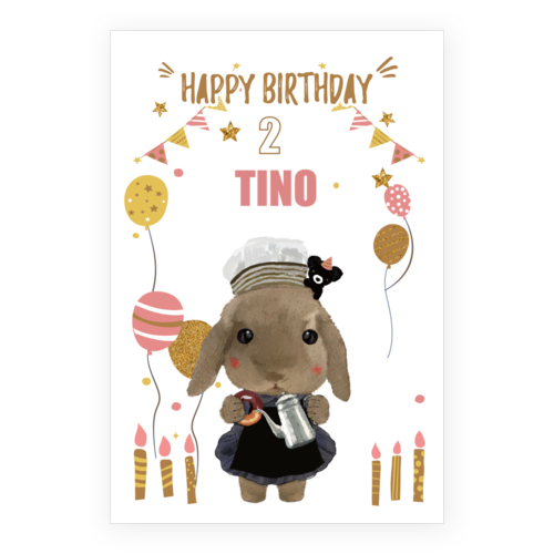TINO