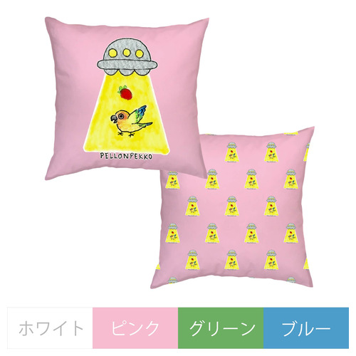 PELLONPEKKO 阪神梅田0212-1