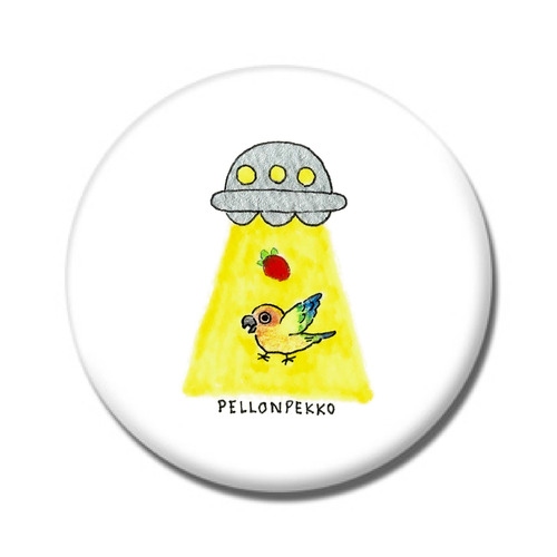 PELLONPEKKO 阪神梅田0212-1