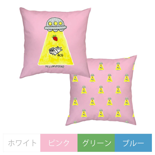 PELLONPEKKO 阪神梅田0212-2