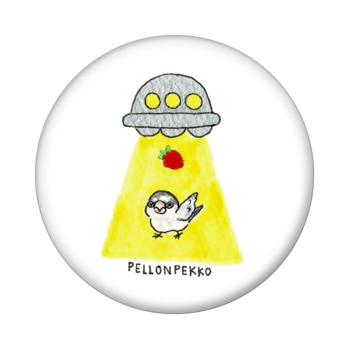 PELLONPEKKO 阪神梅田0213-1