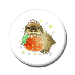 VeryBerry 阪神梅田0207-3