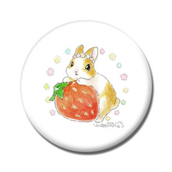 VeryBerry 阪神梅田0207-2