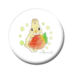 VeryBerry 阪神梅田0207-1