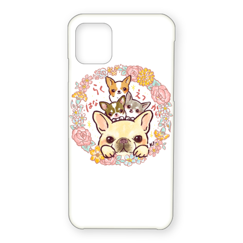 らく&えつ&はな&かい