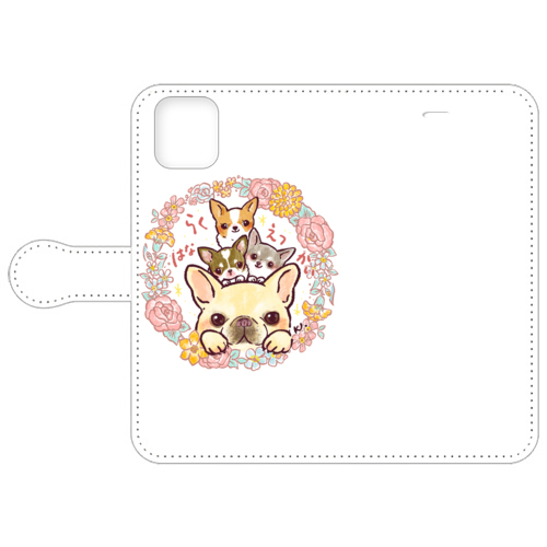 らく&えつ&はな&かい