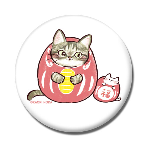 「座・フォルム」