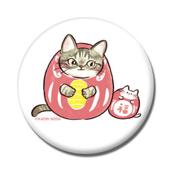 「座・フォルム」