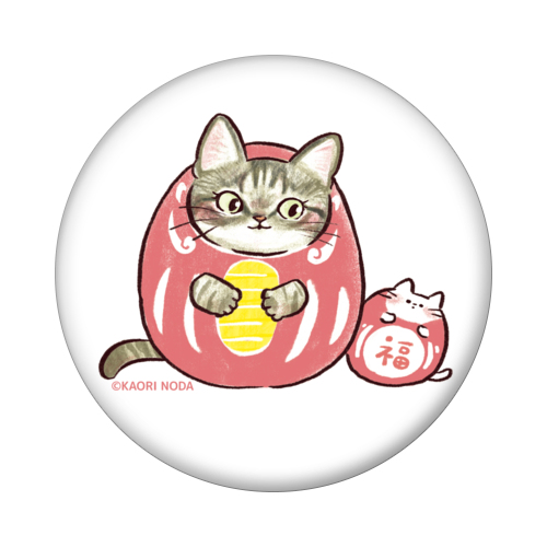 「座・フォルム」