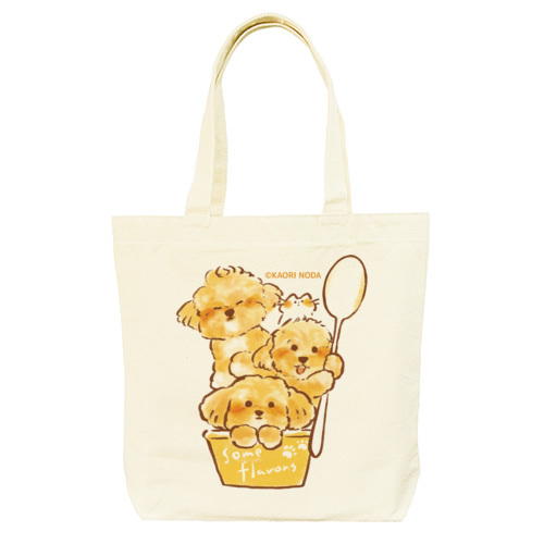 「ナイスフェイス」