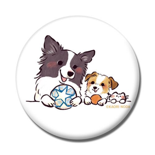 「どこ行く？」