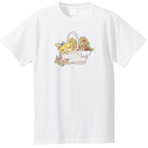 「おきにいり」