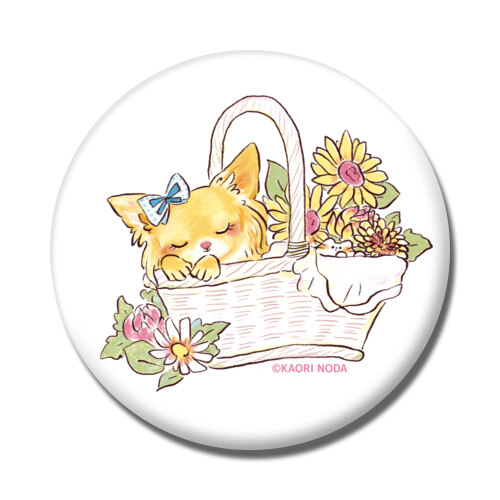 「おきにいり」