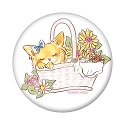 「おきにいり」