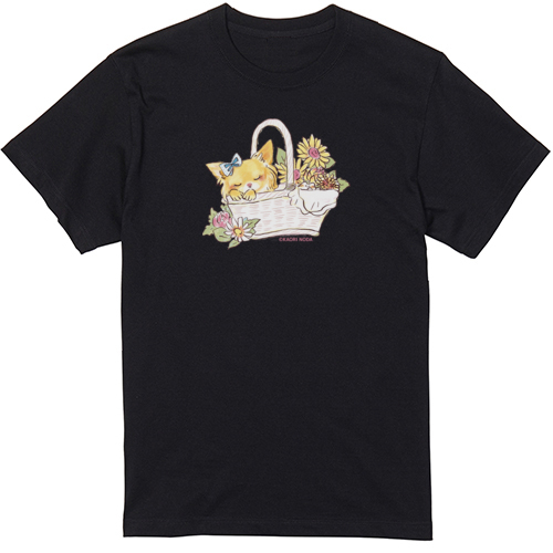 「おきにいり」