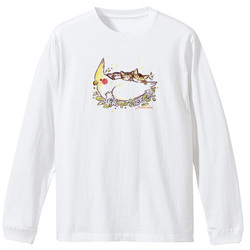 「ココチヨイ」