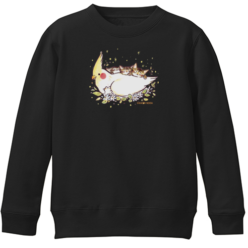 「ココチヨイ」