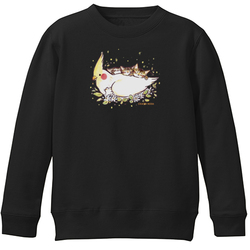 「ココチヨイ」