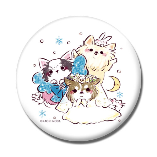 「シスターズ」